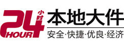 齐齐哈尔8-500吨吊车出租起重吊装公司